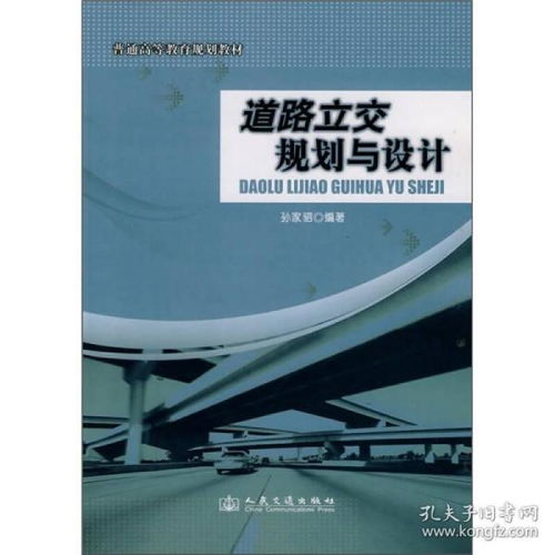 技術(shù)驅(qū)動(dòng)下的庫存革命 上海書店如何實(shí)現(xiàn)12小時(shí)發(fā)貨？——探秘孔夫子舊書網(wǎng)的網(wǎng)絡(luò)技術(shù)轉(zhuǎn)讓實(shí)踐
